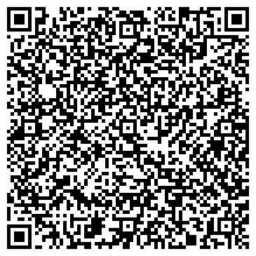 QR-код с контактной информацией организации Грин Хаус