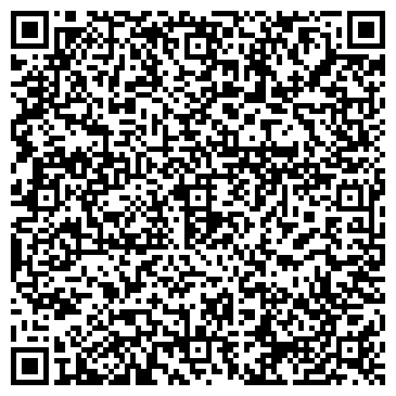 QR-код с контактной информацией организации Автомойка на ул. Малышева, 33 ст2