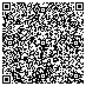 QR-код с контактной информацией организации Киоск по продаже питьевой воды, Лаишевский район