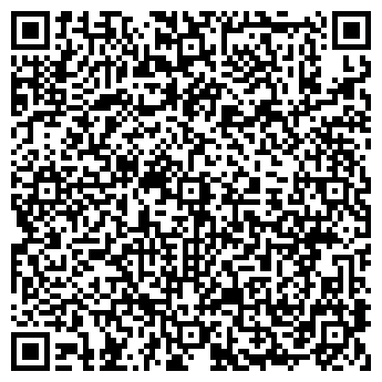 QR-код с контактной информацией организации ИП Узюмская Т.Н.