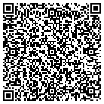 QR-код с контактной информацией организации ТЕНЫ МАГАЗИН ИП СНЕГИРЕВ