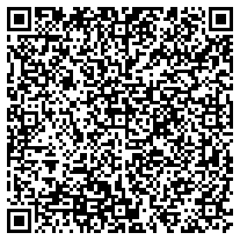 QR-код с контактной информацией организации Автомойка на ул. Менделеева, 1а/1