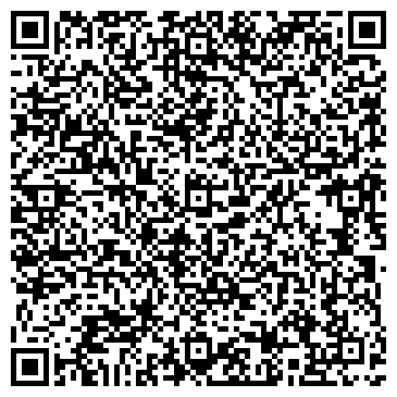 QR-код с контактной информацией организации Госмойка