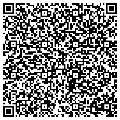 QR-код с контактной информацией организации ООО Стандартпарк Сибирь