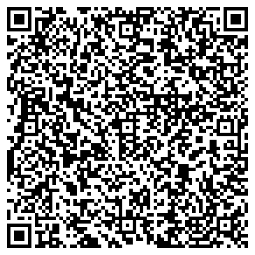 QR-код с контактной информацией организации Автомойка на ул. Чекистов, 28 ст3