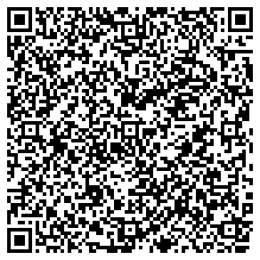 QR-код с контактной информацией организации Киоск по продаже питьевой воды, Авиастроительный район
