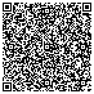 QR-код с контактной информацией организации ООО Амурская юридическая компания