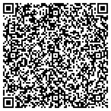 QR-код с контактной информацией организации Юрконсул