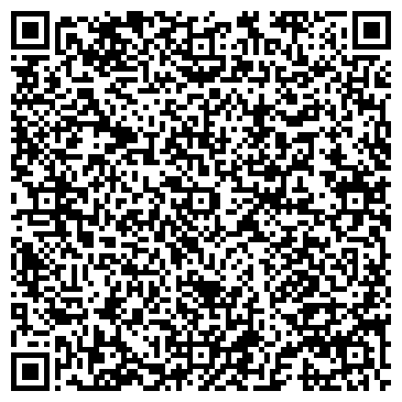QR-код с контактной информацией организации Гора Белая