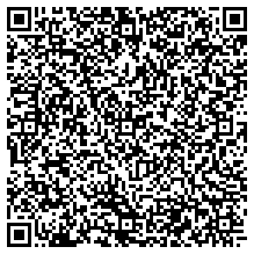 QR-код с контактной информацией организации Адвокатский кабинет Кулакова С.Р.