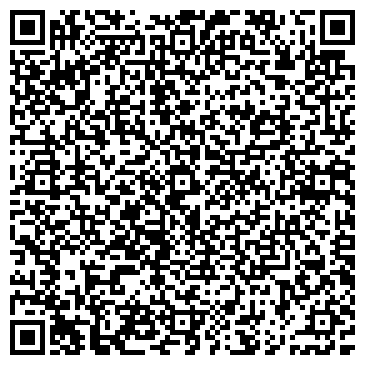 QR-код с контактной информацией организации Адвокатский кабинет Рыбина С.В.