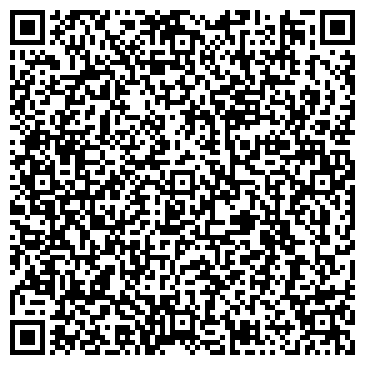 QR-код с контактной информацией организации ООО АмурБизнесСервис