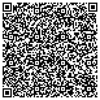 QR-код с контактной информацией организации ООО Оскар-С