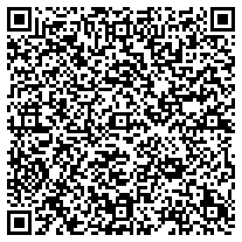 QR-код с контактной информацией организации ООО «Горводоканал»