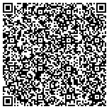 QR-код с контактной информацией организации Мастерская по ремонту одежды, ИП Зиянгирова Г.М.