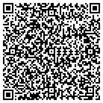 QR-код с контактной информацией организации ООО Руспромтранс