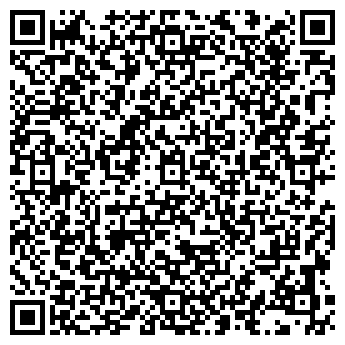 QR-код с контактной информацией организации Авоська, магазин