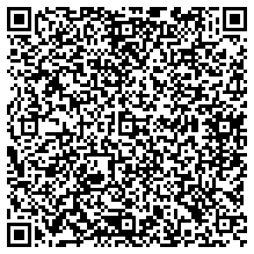 QR-код с контактной информацией организации Адвокатский кабинет Дергачева В.А.