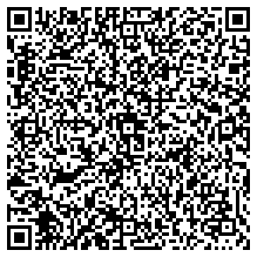 QR-код с контактной информацией организации ООО Пенза Аварком