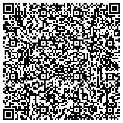 QR-код с контактной информацией организации Лига Мастеров, производственно-торговая компания, ООО Сибирский лес, Склад
