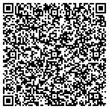 QR-код с контактной информацией организации Пекин