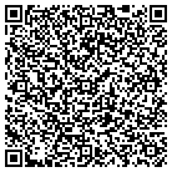 QR-код с контактной информацией организации Фаворит