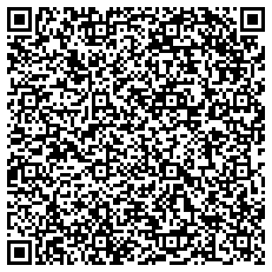 QR-код с контактной информацией организации Амурский региональный фонд правовой безопасности
