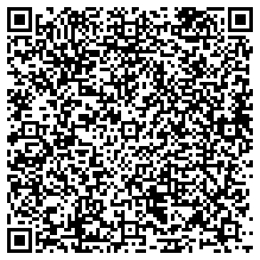 QR-код с контактной информацией организации Наири