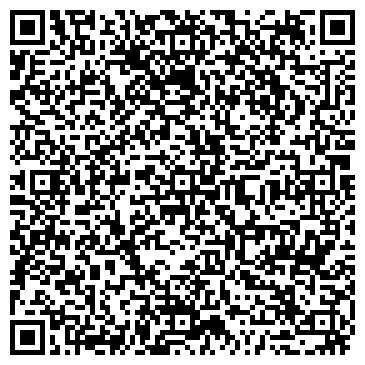 QR-код с контактной информацией организации ООО Бомонд Керамика