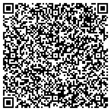QR-код с контактной информацией организации Экстрим Лайф