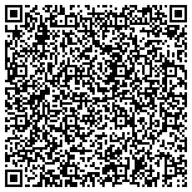 QR-код с контактной информацией организации Мастерская по ремонту одежды, ИП Курбанова О.Ю.