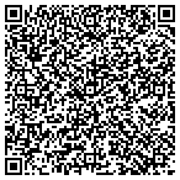 QR-код с контактной информацией организации Кафель холл