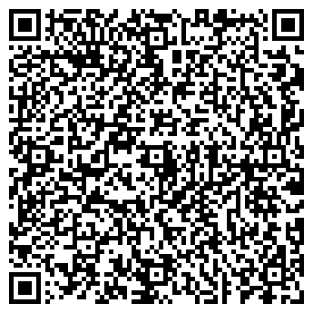 QR-код с контактной информацией организации Продовольственный магазин на ул. 30 Июля, 1г