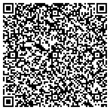 QR-код с контактной информацией организации Киоск по продаже питьевой воды, Вахитовский район