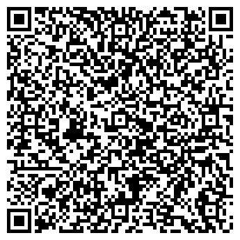 QR-код с контактной информацией организации ООО Терраса Плюс