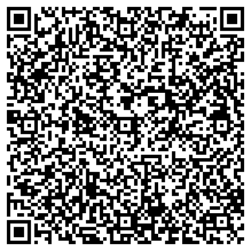 QR-код с контактной информацией организации Мастерская по ремонту одежды, ИП Юнусова В.З.