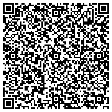 QR-код с контактной информацией организации Стиль house