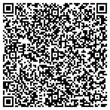 QR-код с контактной информацией организации Дикая орхидея