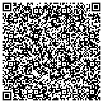 QR-код с контактной информацией организации Телефон доверия, Управление Федеральной службы судебных приставов по Пензенской области