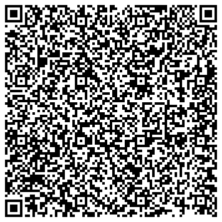 QR-код с контактной информацией организации Телефон доверия, Управление Федеральной службы государственной регистрации, кадастра и картографии по Пензенской области