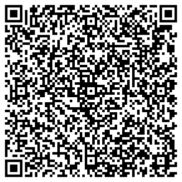 QR-код с контактной информацией организации Спинкастинг-Самара