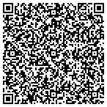 QR-код с контактной информацией организации СИСТЕМЫ И ТЕХНОЛОГИИ, ООО