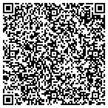 QR-код с контактной информацией организации Телефон доверия, УФСИН России по Пензенской области