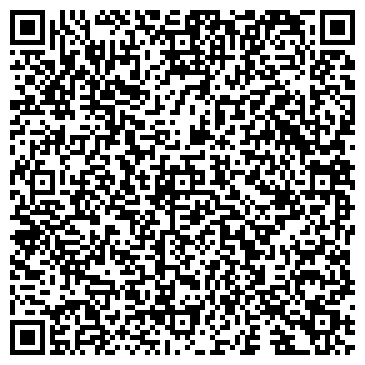 QR-код с контактной информацией организации Телефон доверия, Арбитражный суд Пензенской области
