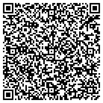 QR-код с контактной информацией организации КУПИДОН