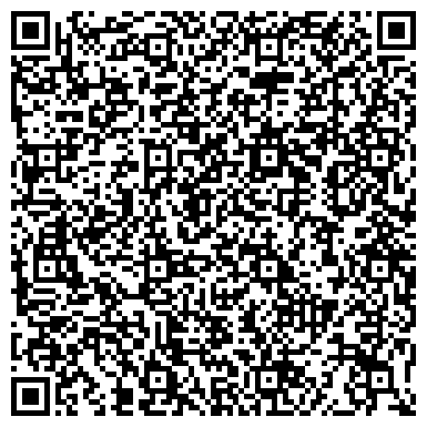 QR-код с контактной информацией организации Гора Белая
