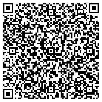 QR-код с контактной информацией организации КИМБЕРЛИТ