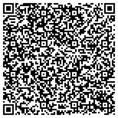 QR-код с контактной информацией организации Рыбачок