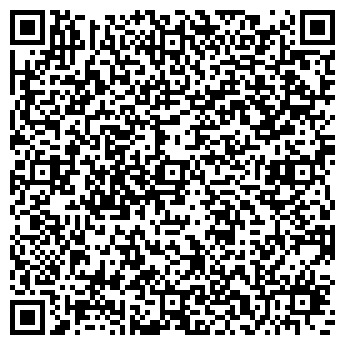 QR-код с контактной информацией организации ИНТАЛИЯ