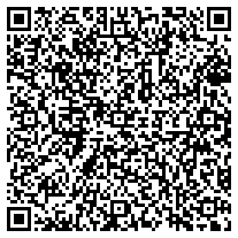 QR-код с контактной информацией организации Таксомоторный парк, АО